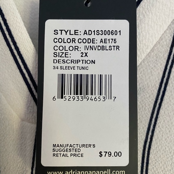 🌟Adrianna Papell Striped Tunic🌟 - Picture 4 of 4